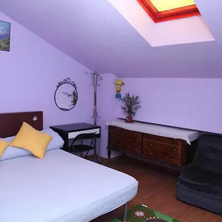 Πανσιόν Lovely House